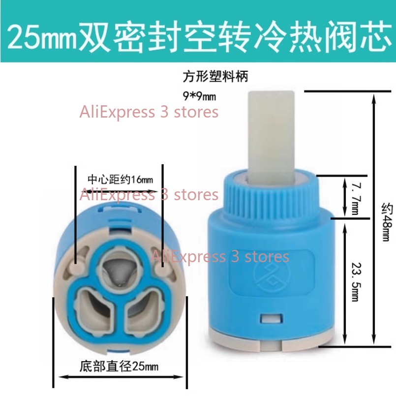 1PCS 35/40mm Vervanging Kerami - Home Kitchen Bathroom Marketing recensie en prijs
