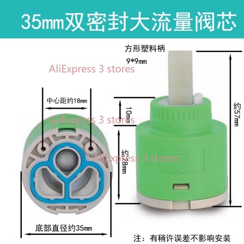 1PCS 35/40mm Vervanging Kerami - Home Kitchen Bathroom Marketing recensie en prijs