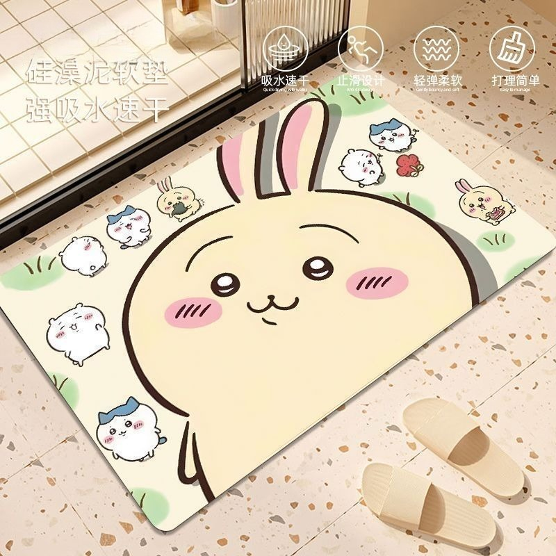 Anime Chiikawa Hachiware Usagi - Home Bathroom Floor Mats recensie en prijs
