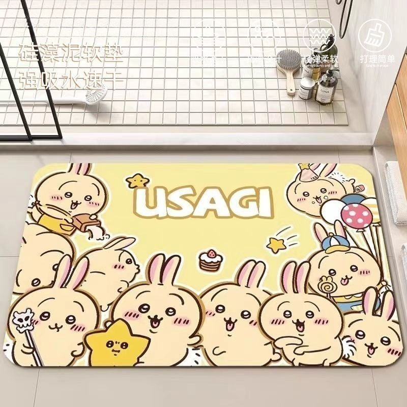Anime Chiikawa Hachiware Usagi - Home Bathroom Floor Mats recensie en prijs