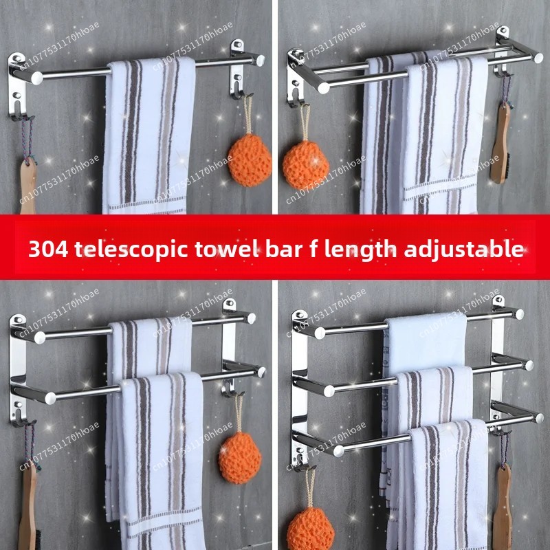 Handdoekstang zonder boren Int - Towel Bar Stainless recensie en prijs